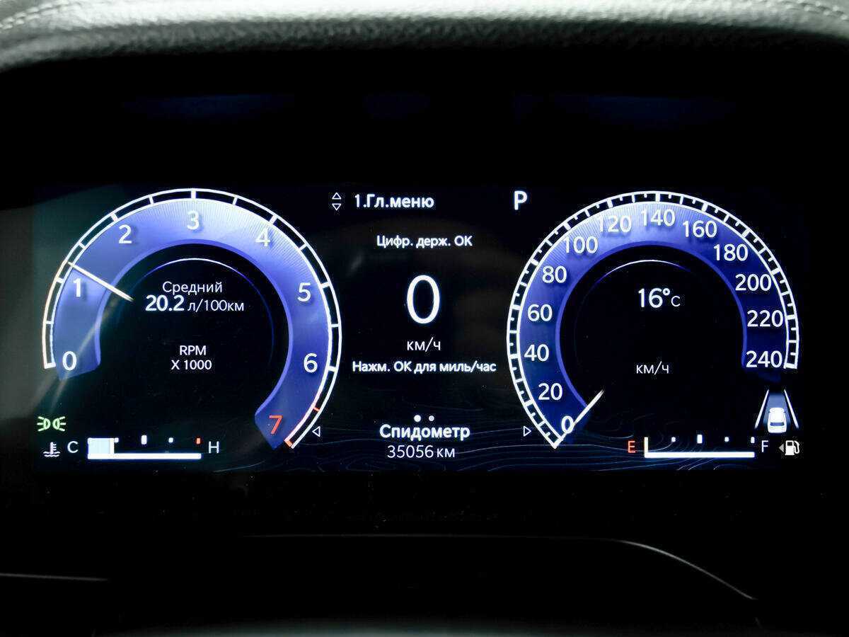 Jeep Grand Cherokee 2022 года с пробегом. Фото: #9