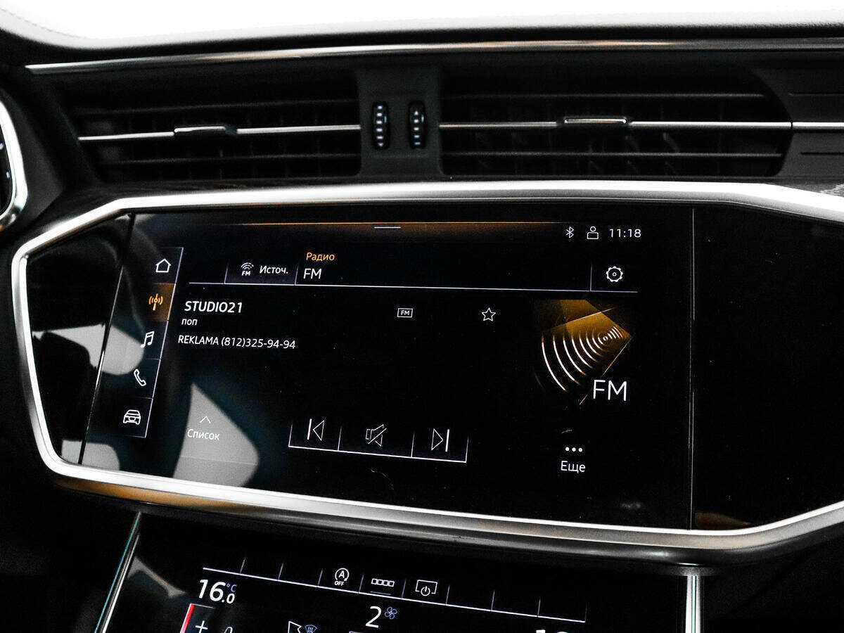 Audi A6 2021 года с пробегом. Фото: #12