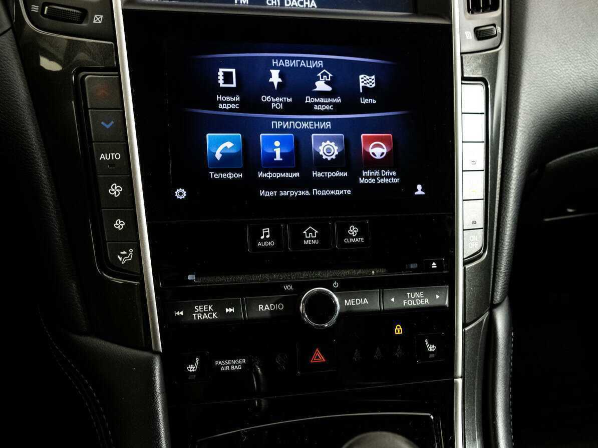 Infiniti Q50 2014 года с пробегом. Фото: #14