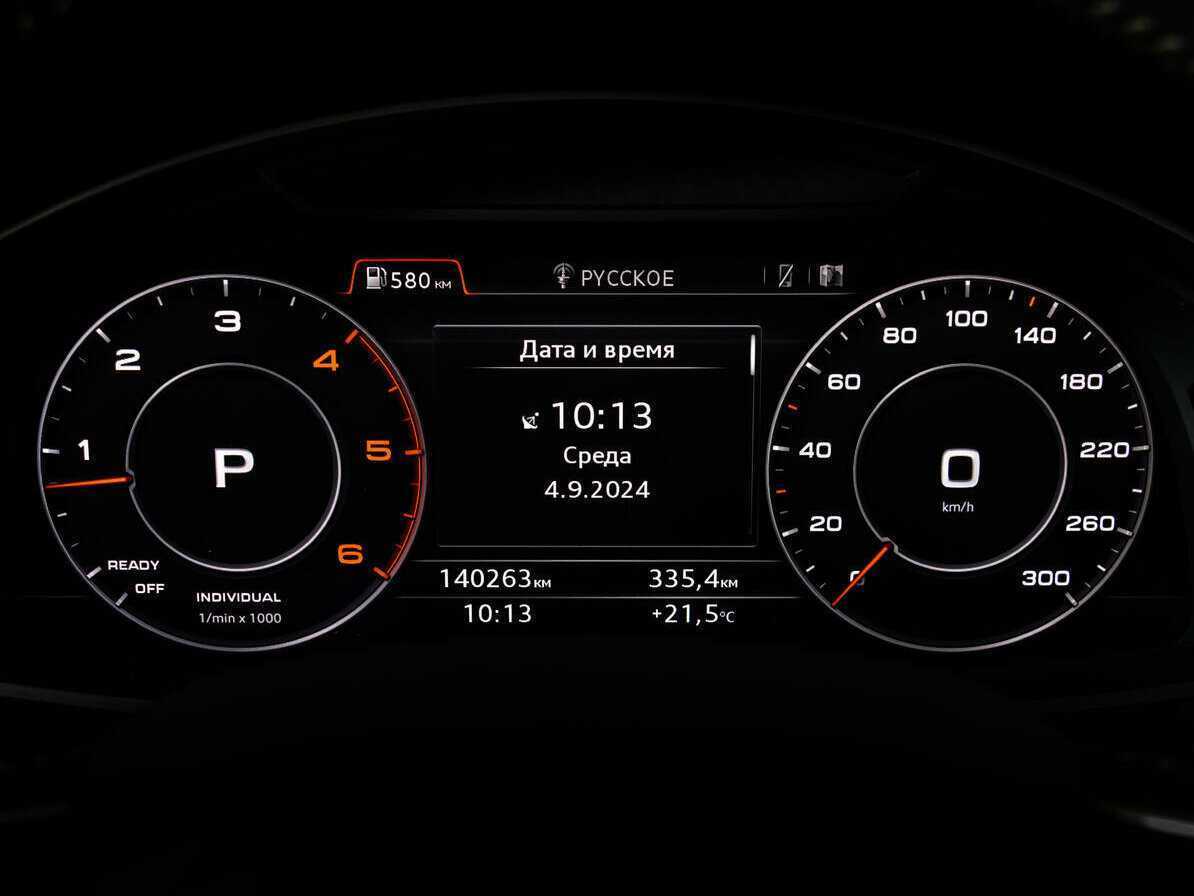 Audi Q7 2015 года с пробегом. Фото: #28