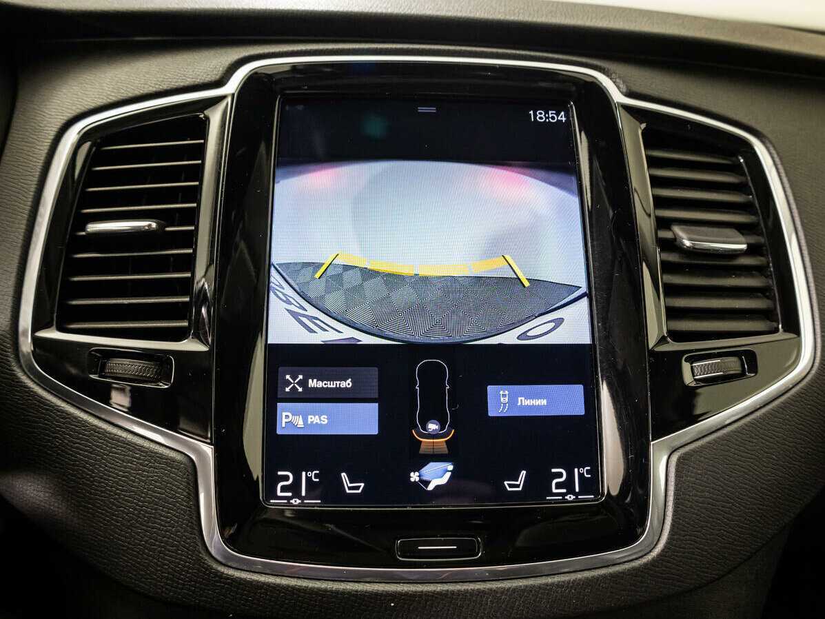 Volvo XC90 2018 года с пробегом. Фото: #11