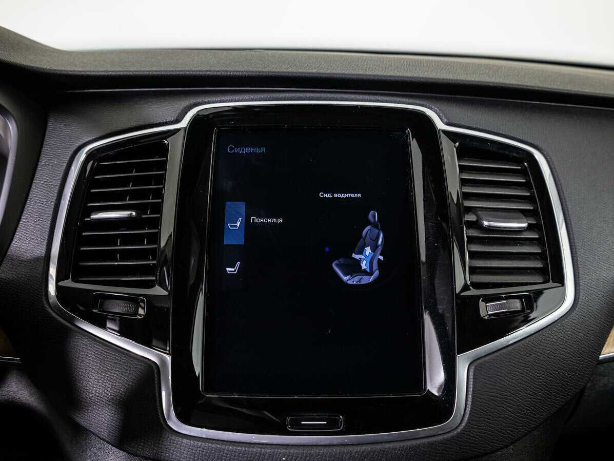 Volvo XC90 2018 года с пробегом. Фото: #18