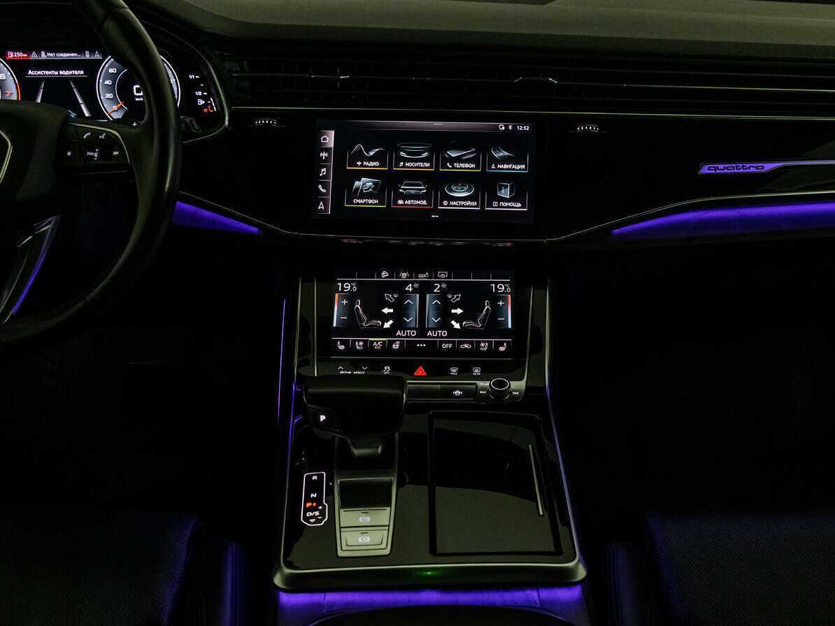 Audi Q8 2018 года с пробегом. Фото: #11