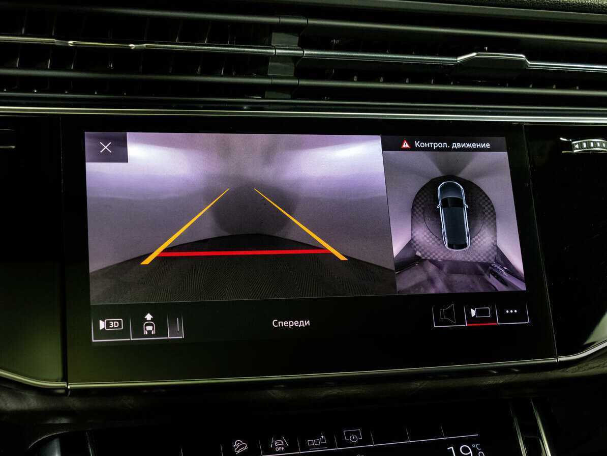 Audi Q8 2018 года с пробегом. Фото: #13