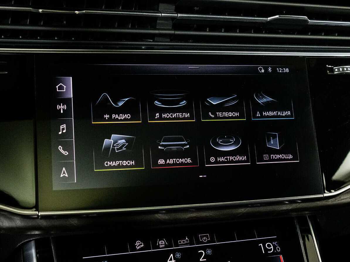 Audi Q8 2018 года с пробегом. Фото: #15