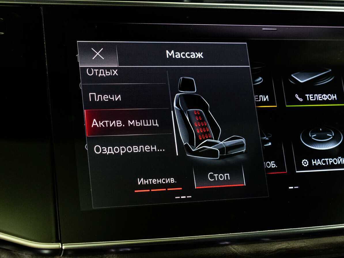 Audi Q8 2018 года с пробегом. Фото: #17