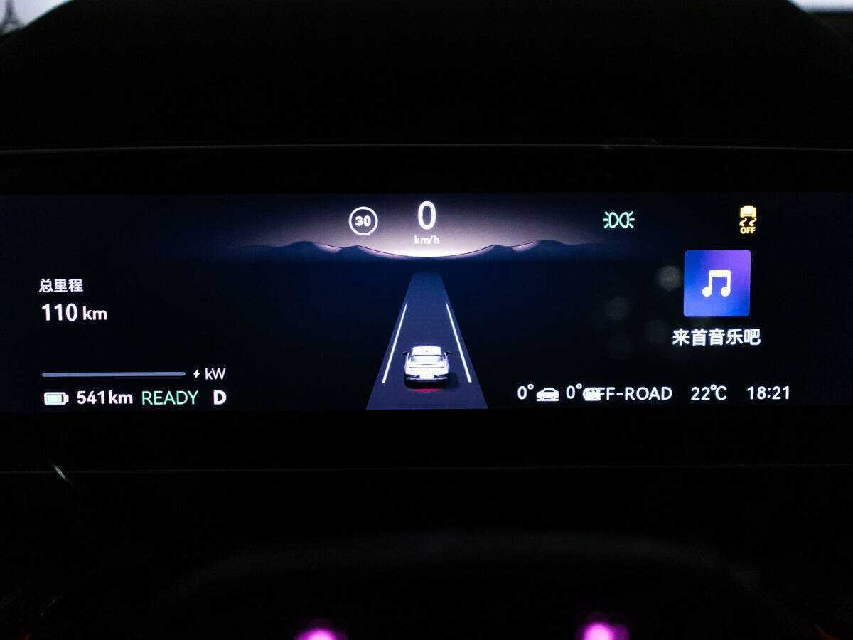 Zeekr 001 2023 года с пробегом. Фото: #11