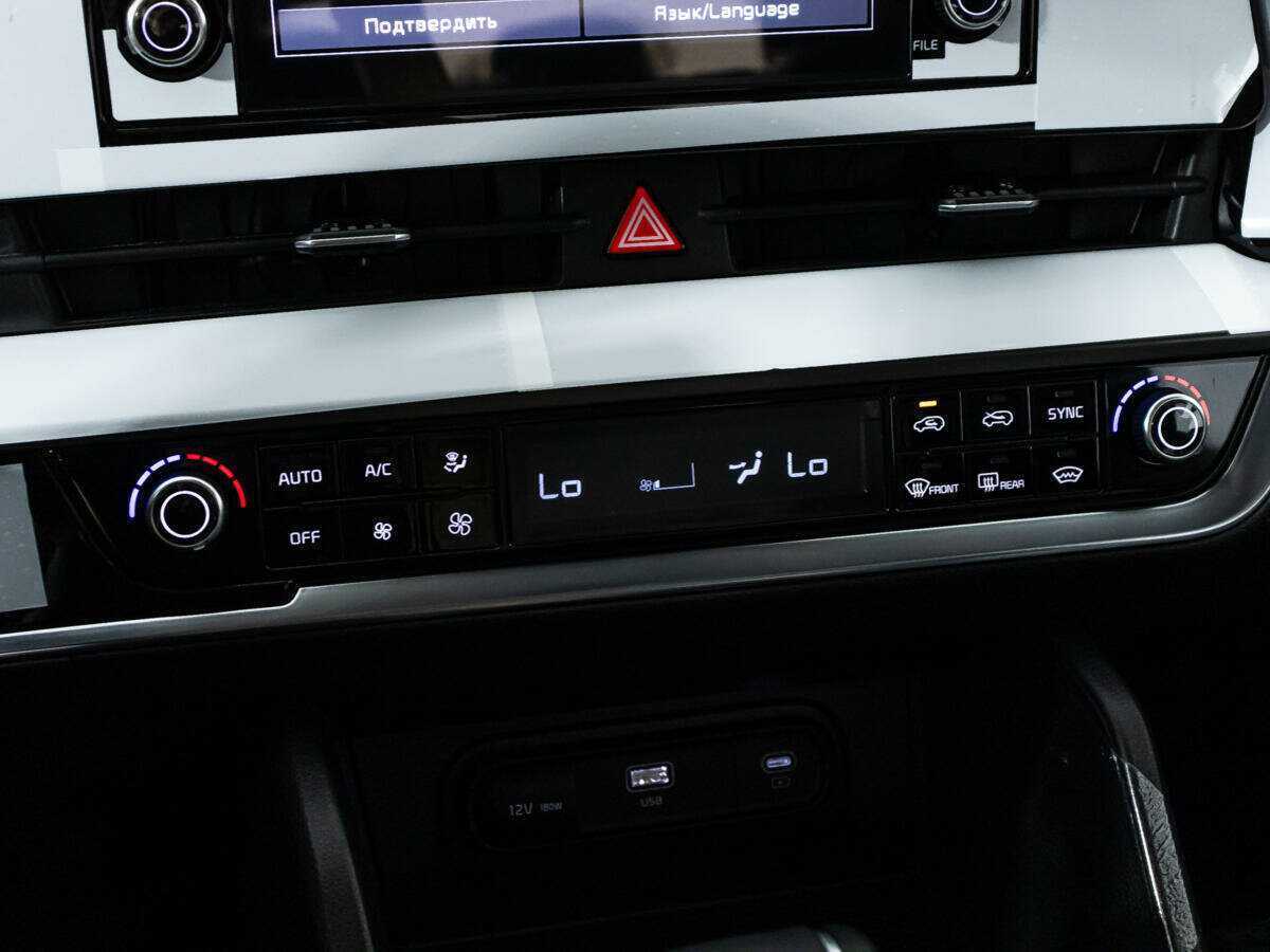 Kia Sportage 2024 года с пробегом. Фото: #17