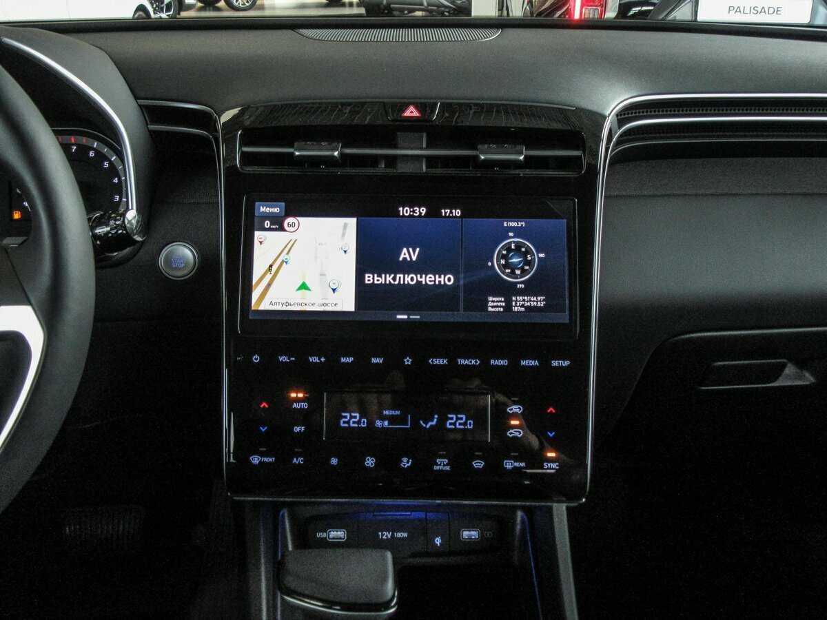 Hyundai Tucson 2024 года с пробегом. Фото: #5