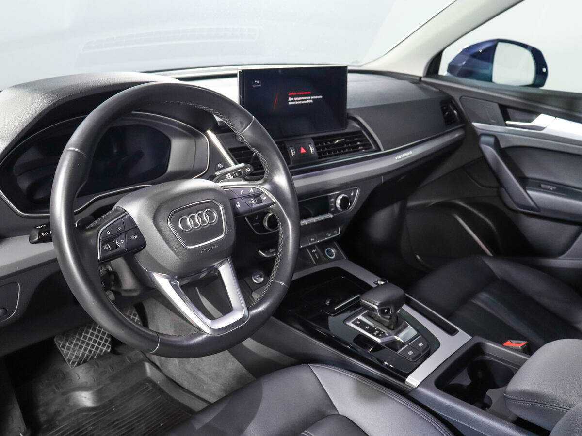 Audi Q5 2021 года с пробегом. Фото: #11