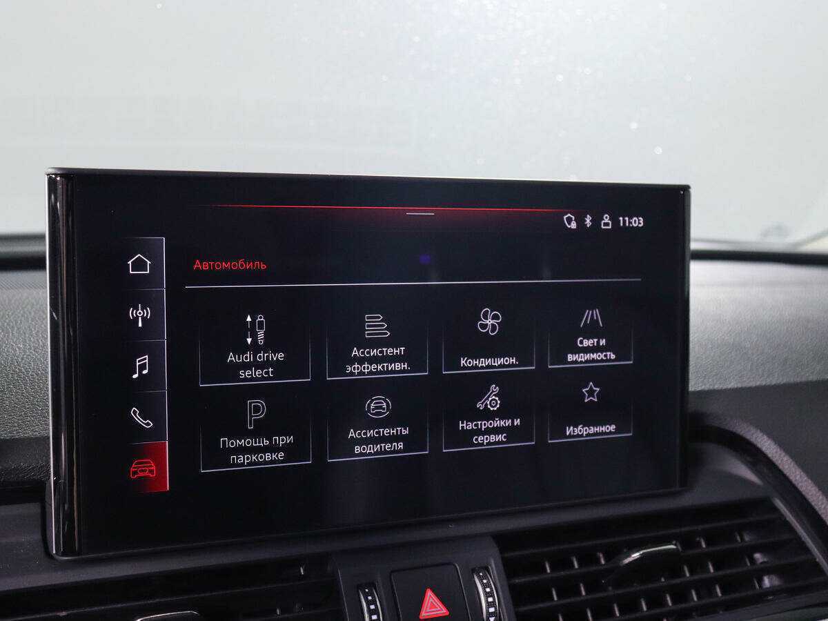 Audi Q5 2021 года с пробегом. Фото: #15