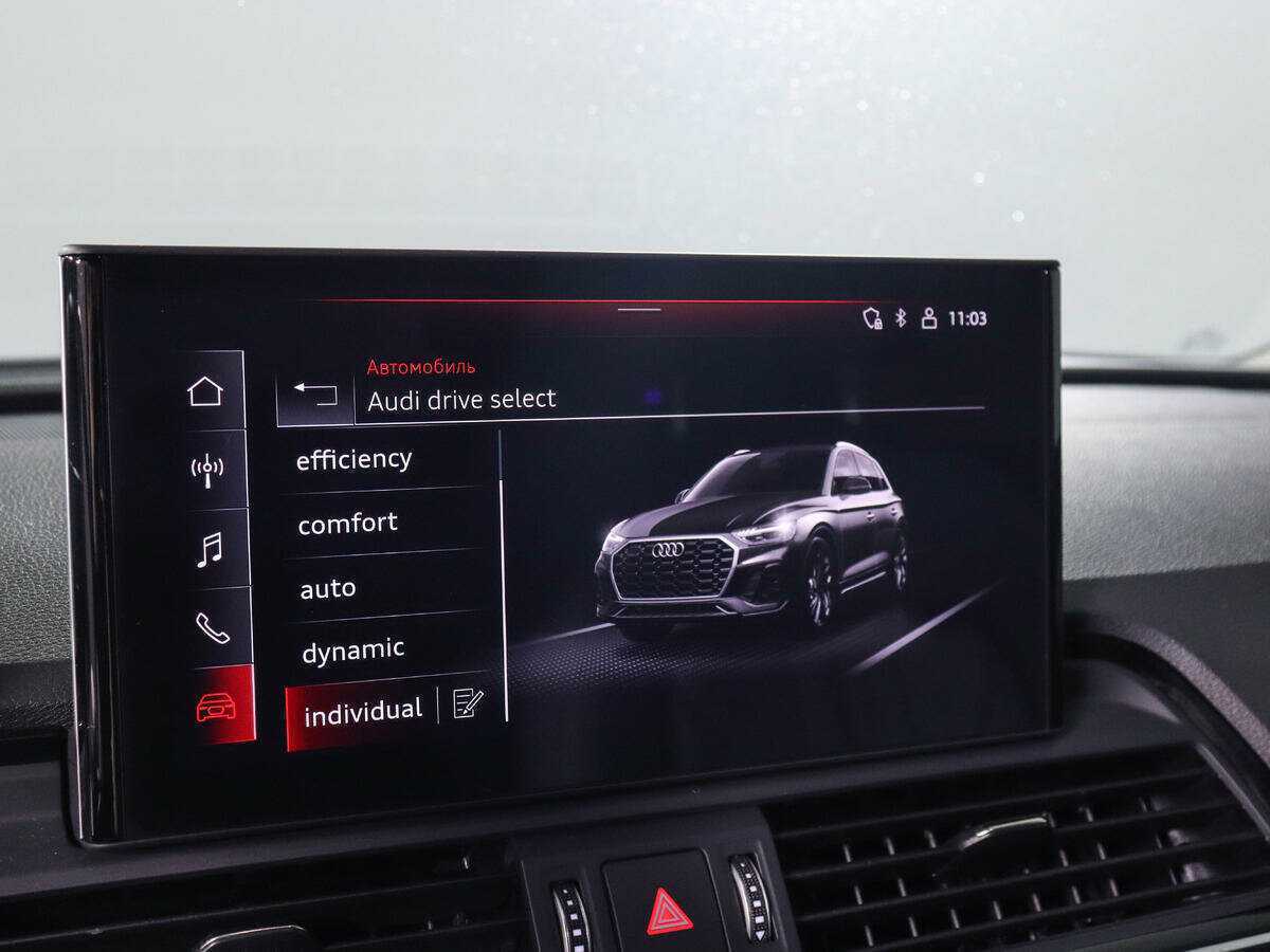 Audi Q5 2021 года с пробегом. Фото: #16