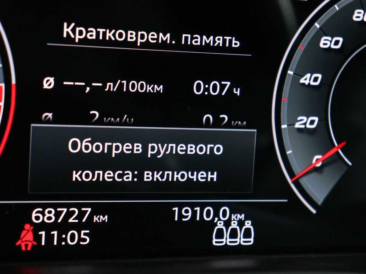 Audi Q5 2021 года с пробегом. Фото: #18