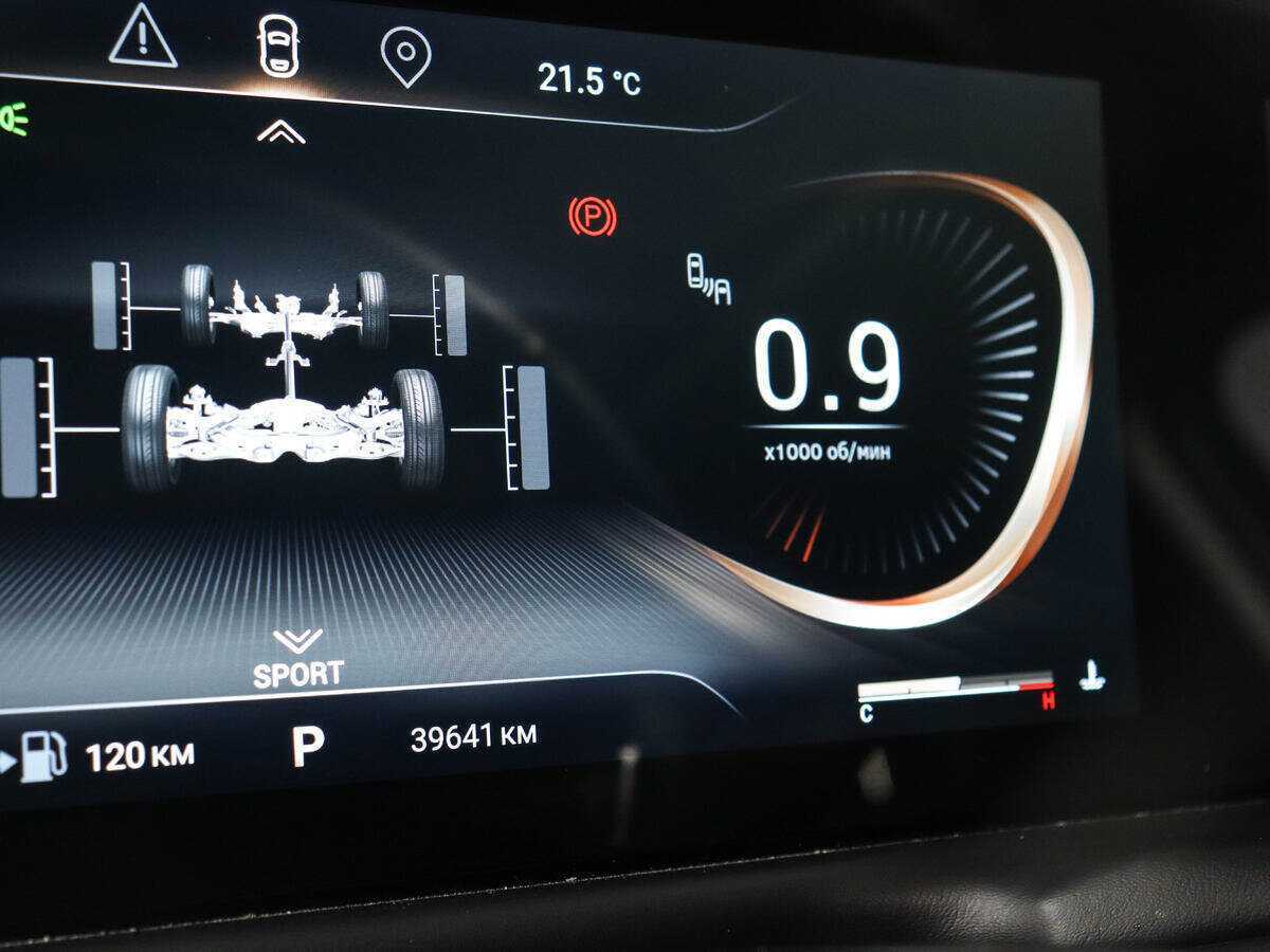 EXEED TXL 2022 года с пробегом. Фото: #10