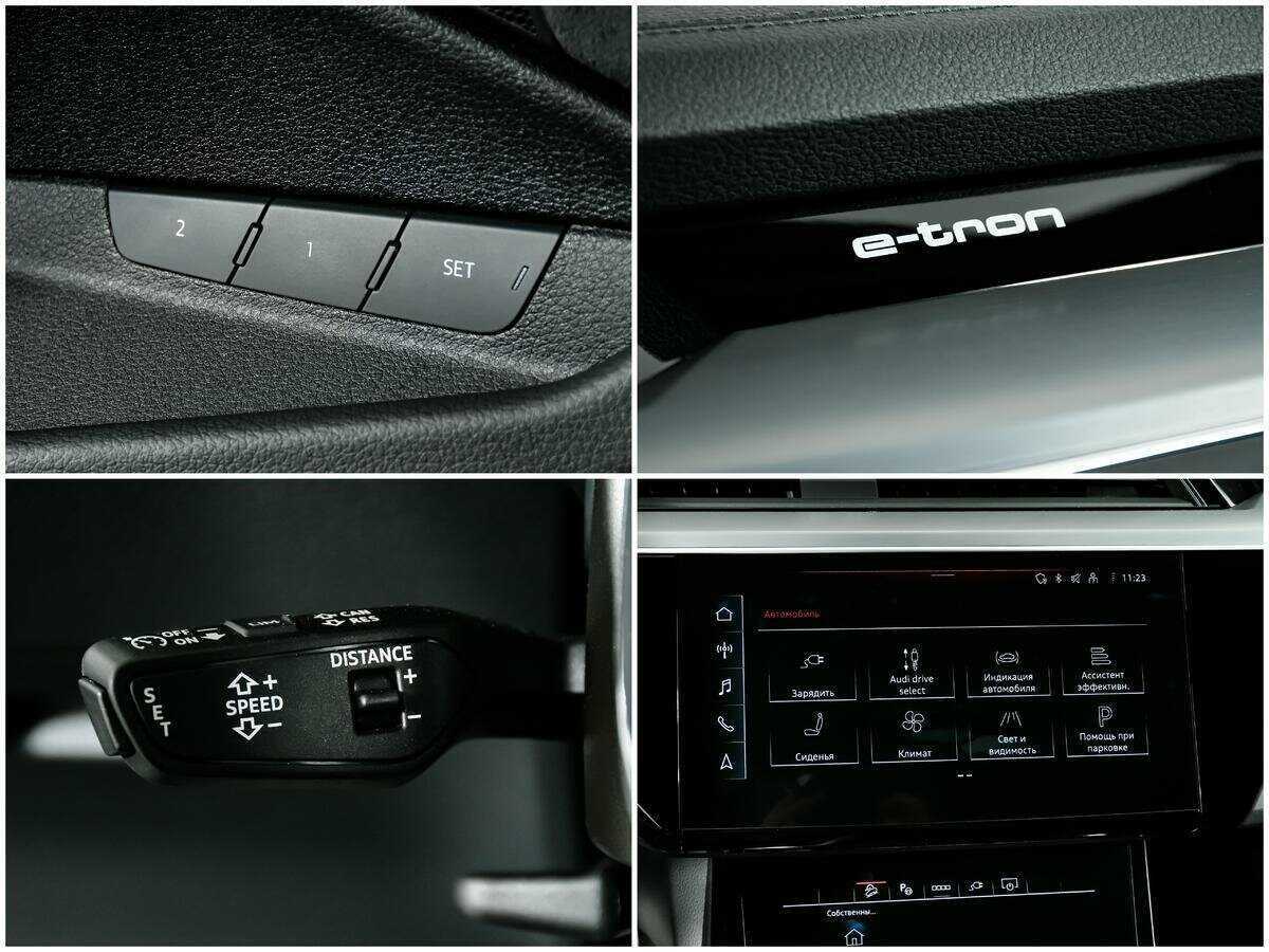 Audi e-tron 2022 года с пробегом. Фото: #15