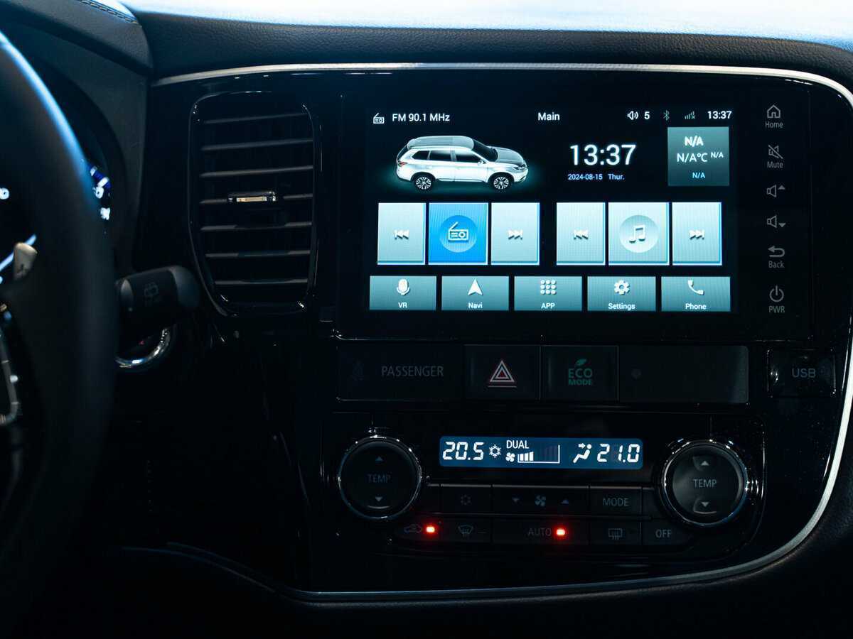 Mitsubishi Outlander 2022 года с пробегом. Фото: #20