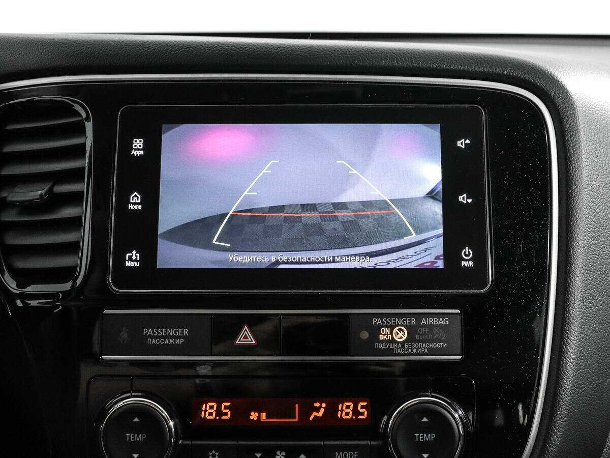 Mitsubishi Outlander 2019 года с пробегом. Фото: #13