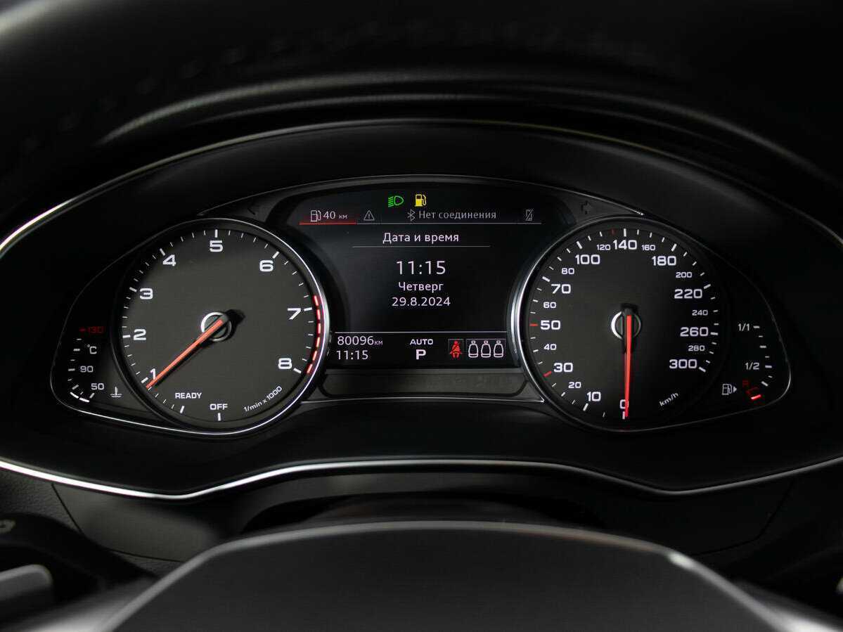 Audi A6 2020 года с пробегом. Фото: #11