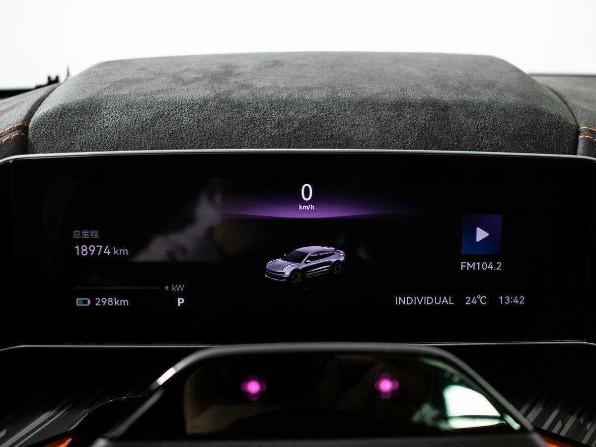 Zeekr 001 2023 года с пробегом. Фото: #11