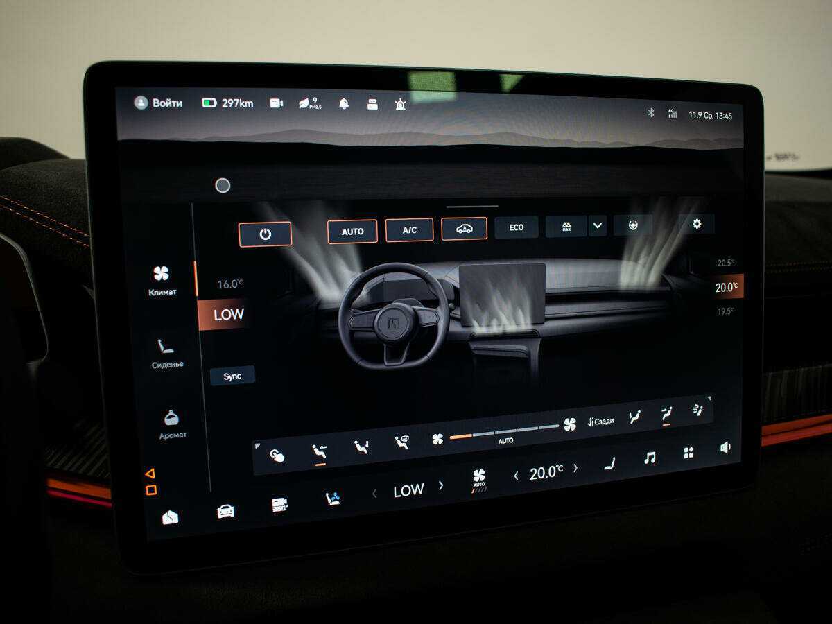 Zeekr 001 2023 года с пробегом. Фото: #17