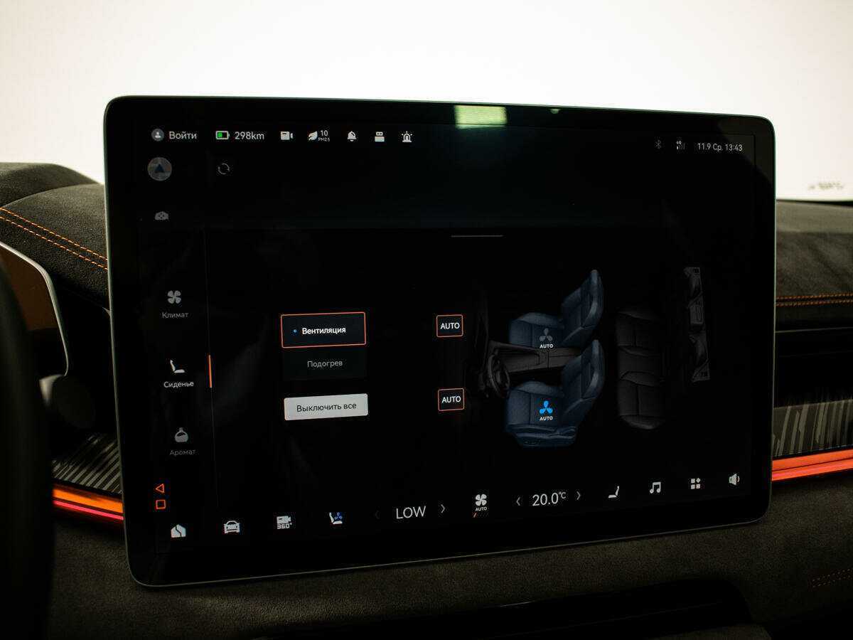 Zeekr 001 2023 года с пробегом. Фото: #19