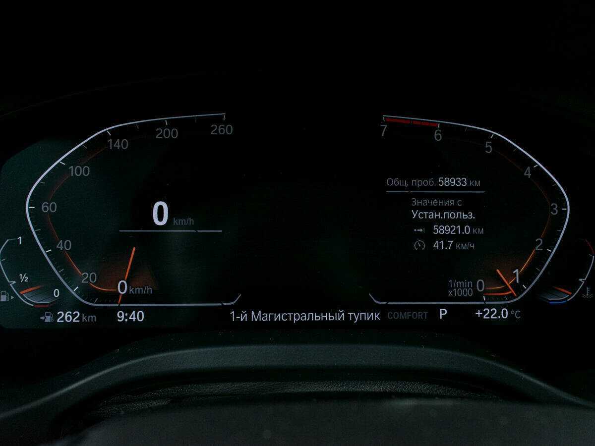 BMW X4 2020 года с пробегом. Фото: #13