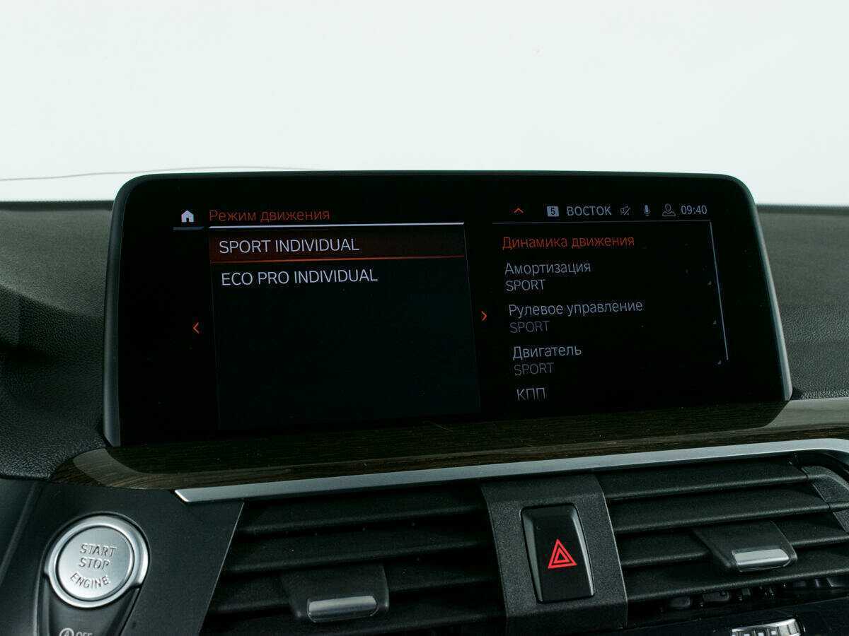 BMW X4 2020 года с пробегом. Фото: #22