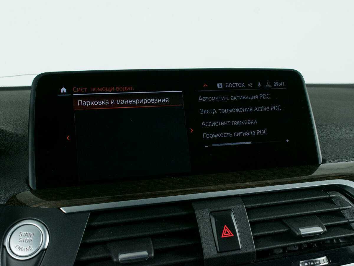 BMW X4 2020 года с пробегом. Фото: #23