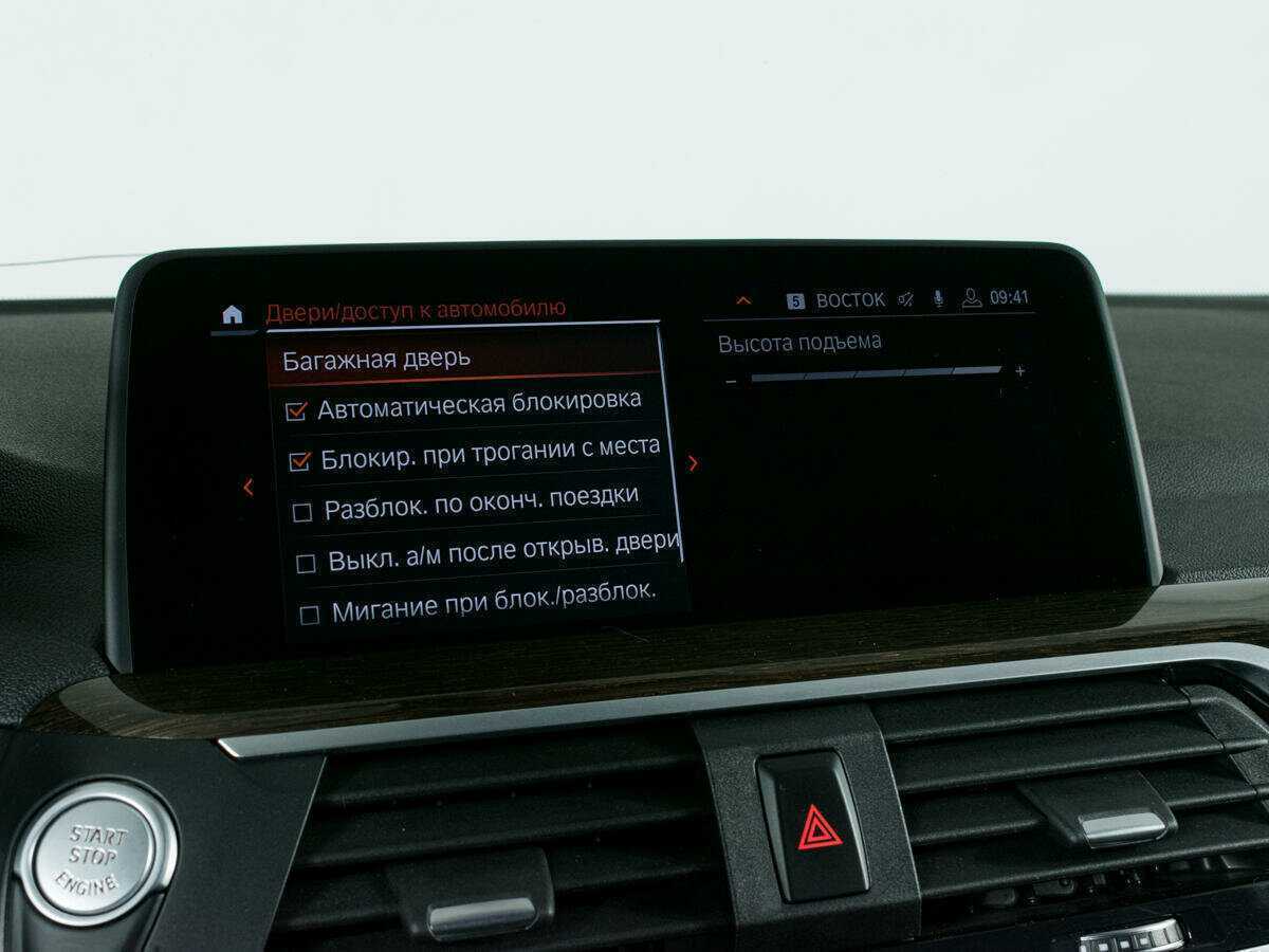 BMW X4 2020 года с пробегом. Фото: #24