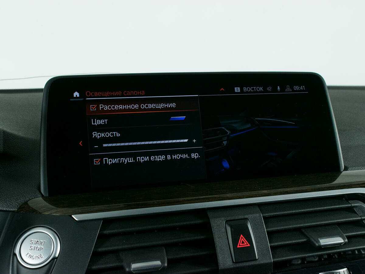 BMW X4 2020 года с пробегом. Фото: #25