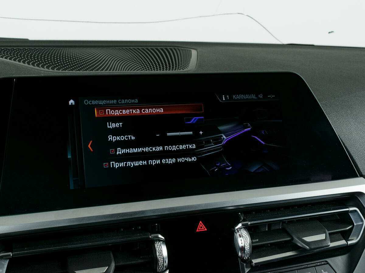 BMW 3 серии 2020 года с пробегом. Фото: #15