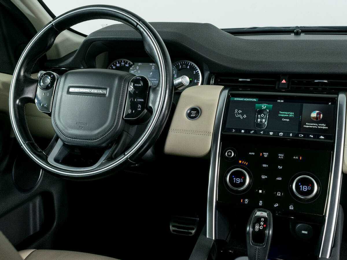 Land Rover Discovery Sport 2019 года с пробегом. Фото: #11
