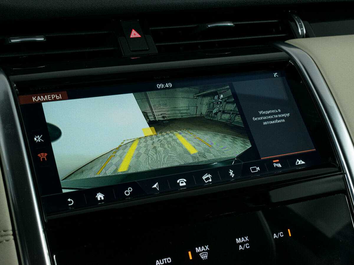 Land Rover Discovery Sport 2019 года с пробегом. Фото: #19