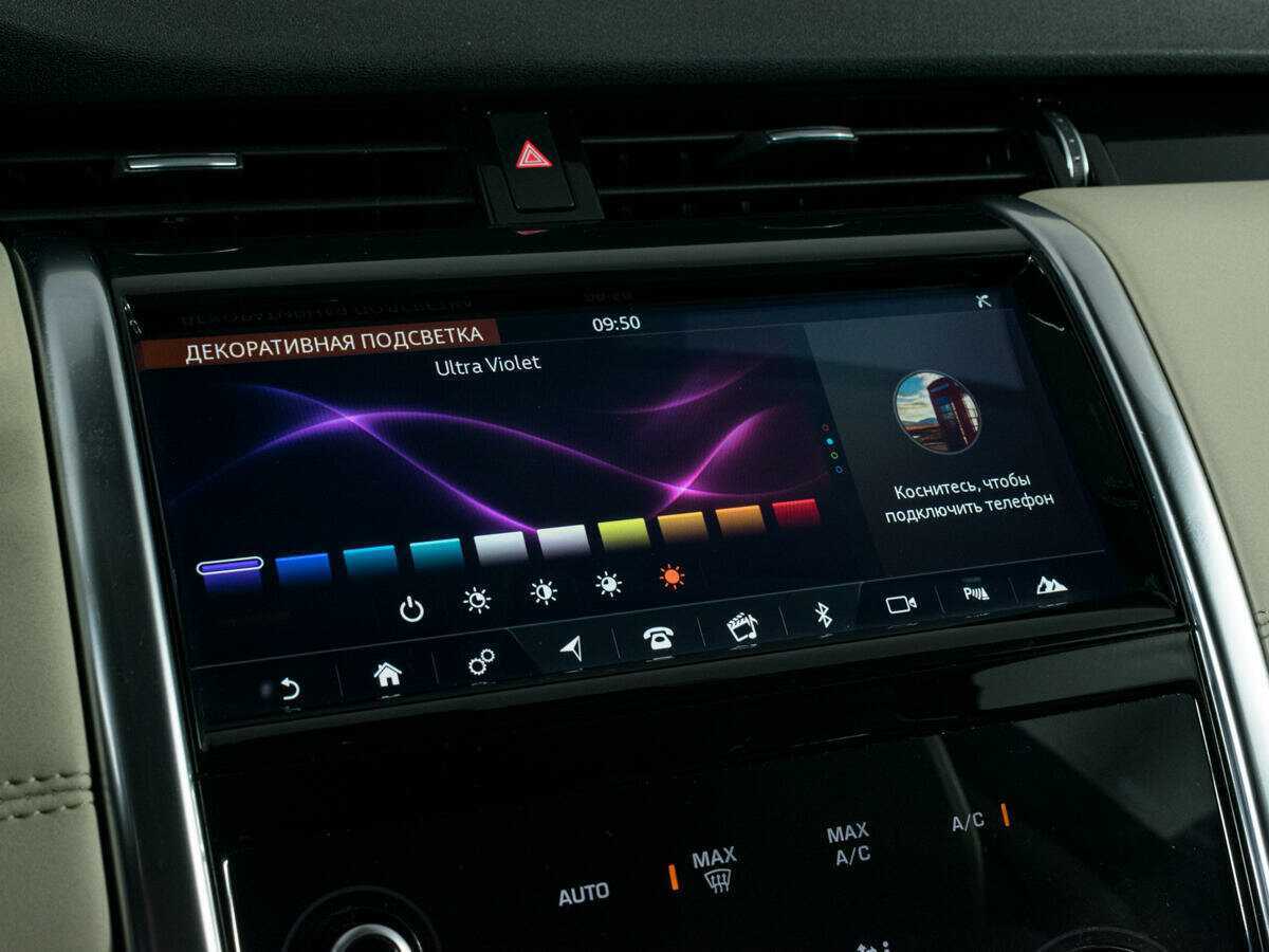 Land Rover Discovery Sport 2019 года с пробегом. Фото: #21