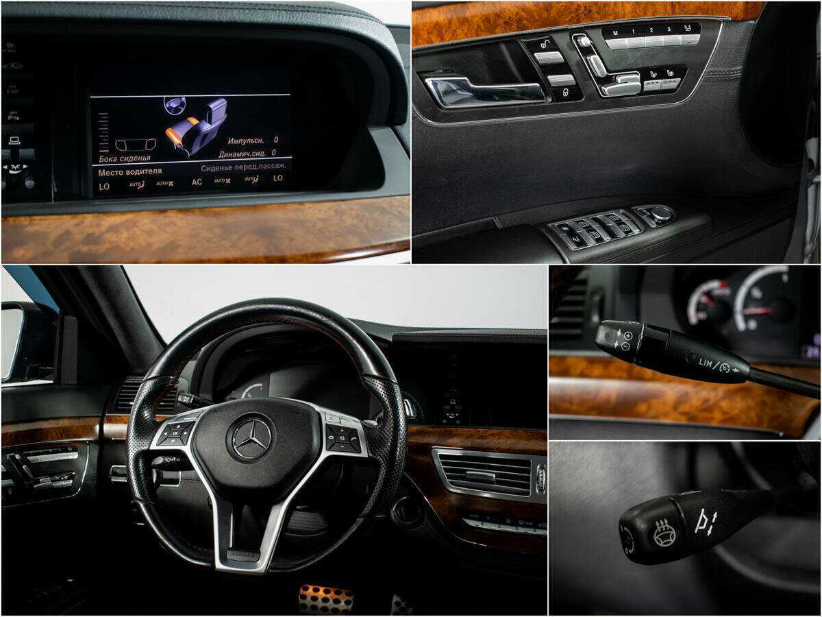 Mercedes-Benz S-Класс AMG 2008 года с пробегом. Фото: #9