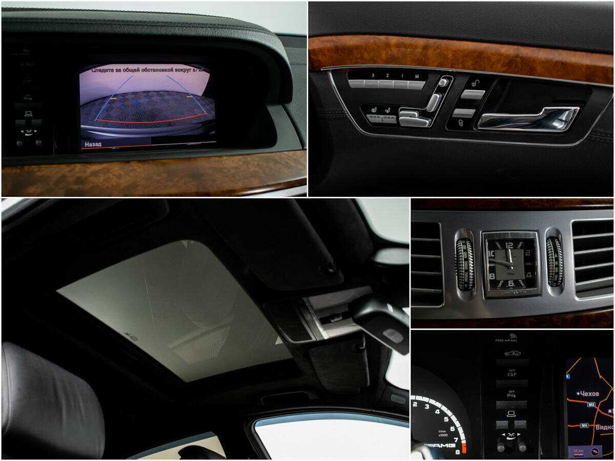 Mercedes-Benz S-Класс AMG 2008 года с пробегом. Фото: #10