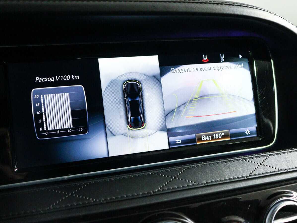 Mercedes-Benz Maybach S-Класс 2017 года с пробегом. Фото: #22