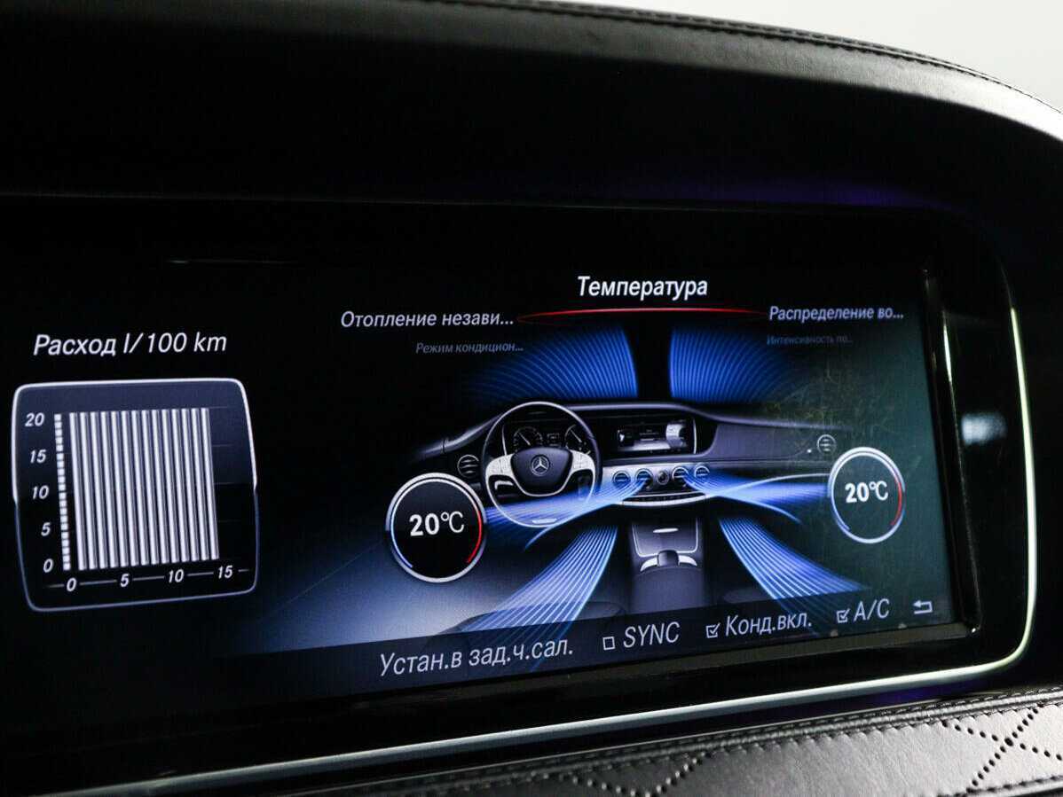 Mercedes-Benz Maybach S-Класс 2017 года с пробегом. Фото: #25