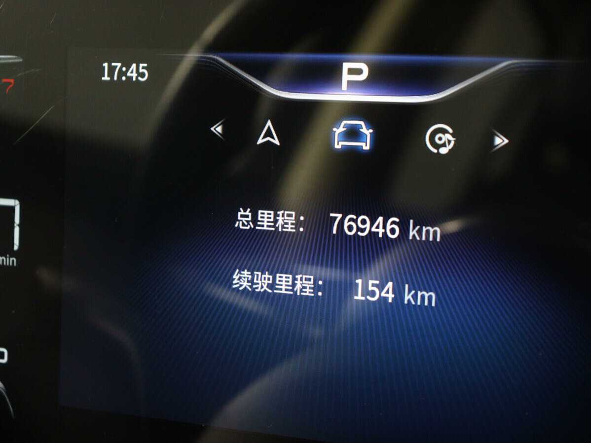 Hongqi H5 2023 года с пробегом. Фото: #8