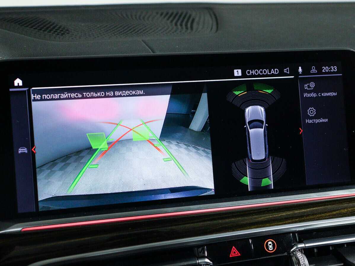 BMW X7 2019 года с пробегом. Фото: #24