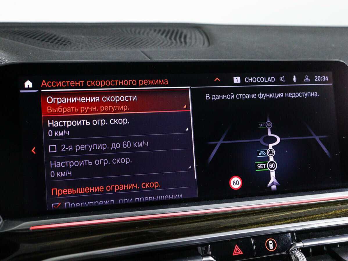 BMW X7 2019 года с пробегом. Фото: #28