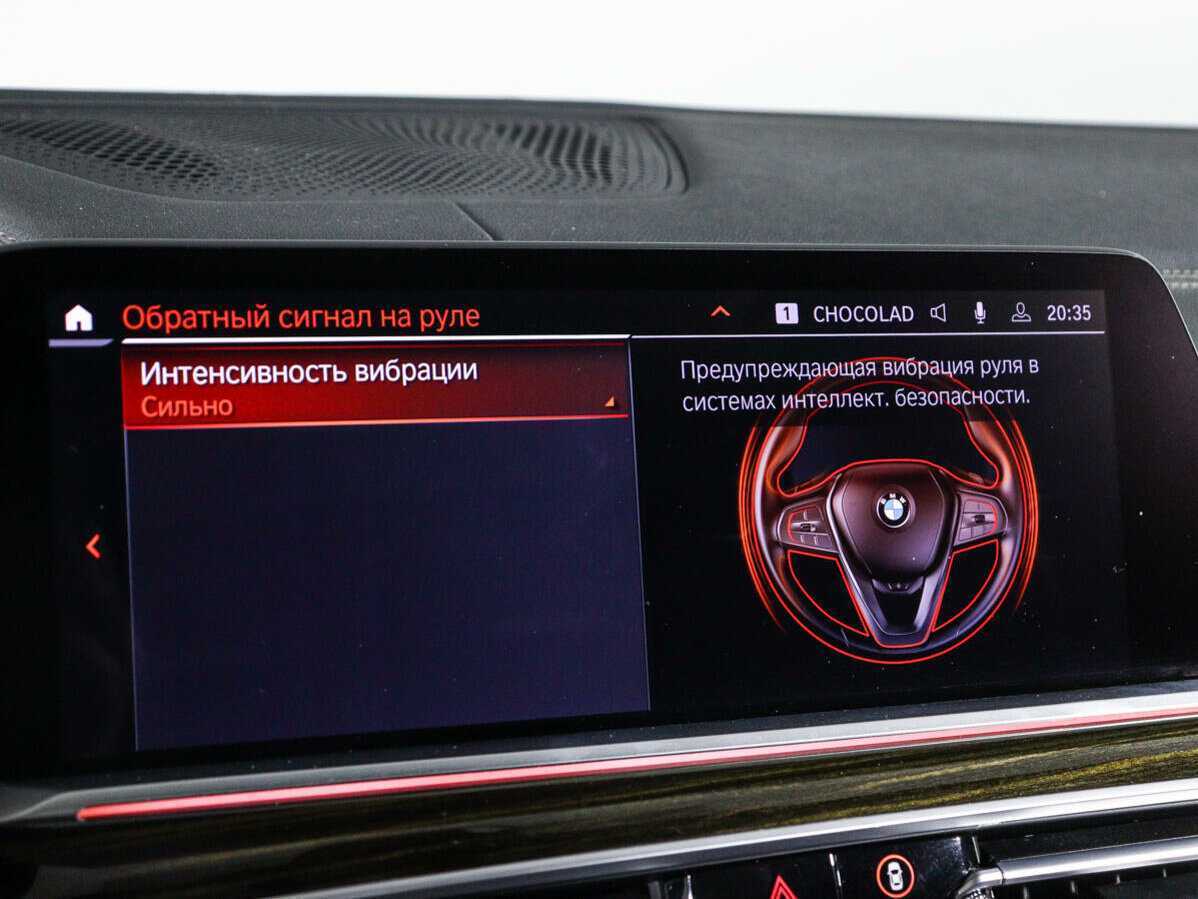 BMW X7 2019 года с пробегом. Фото: #30