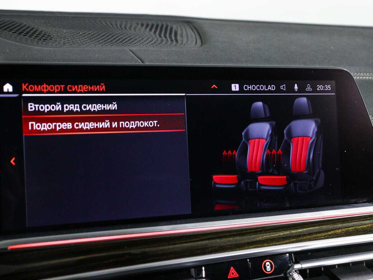 BMW X7 2019 года с пробегом. Фото: #31