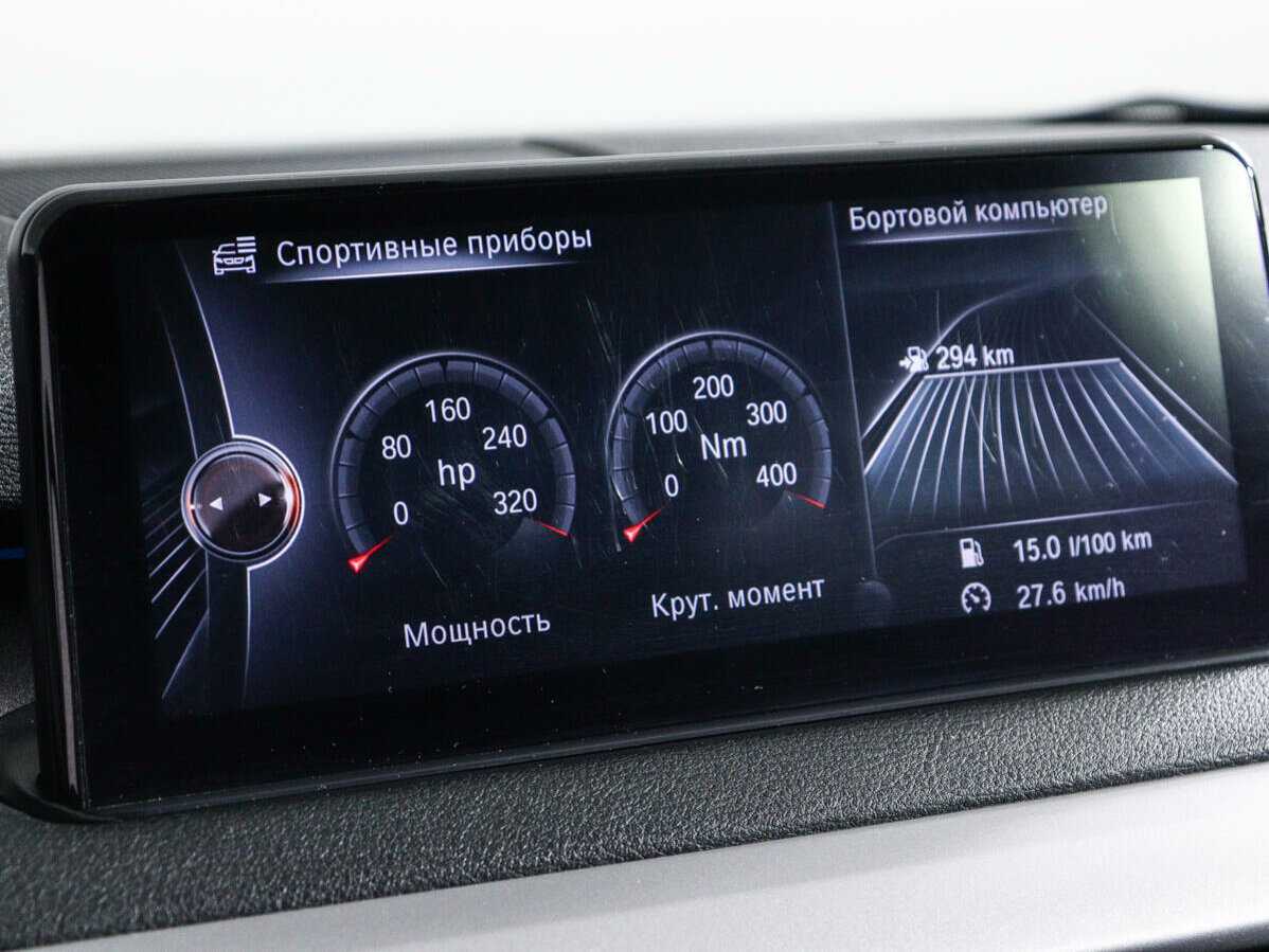 BMW X5 2014 года с пробегом. Фото: #21