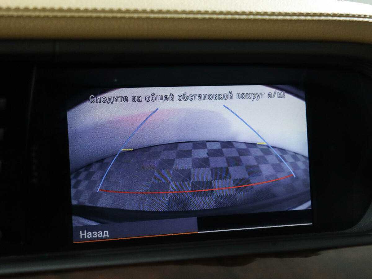 Mercedes-Benz S-Класс 2011 года с пробегом. Фото: #12