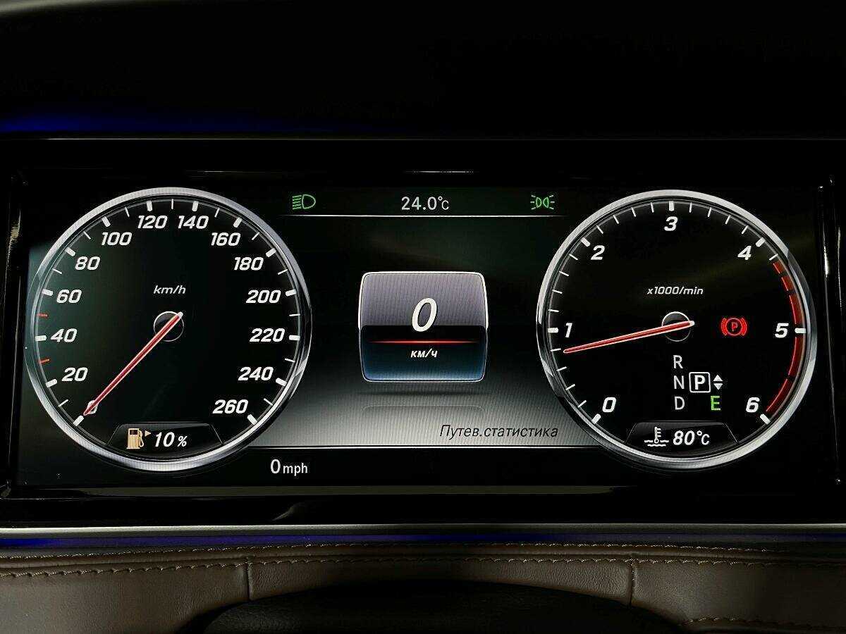 Mercedes-Benz S-Класс 2014 года с пробегом. Фото: #10