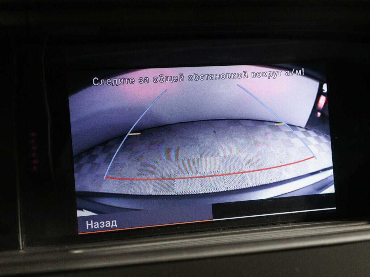 Mercedes-Benz S-Класс 2012 года с пробегом. Фото: #28