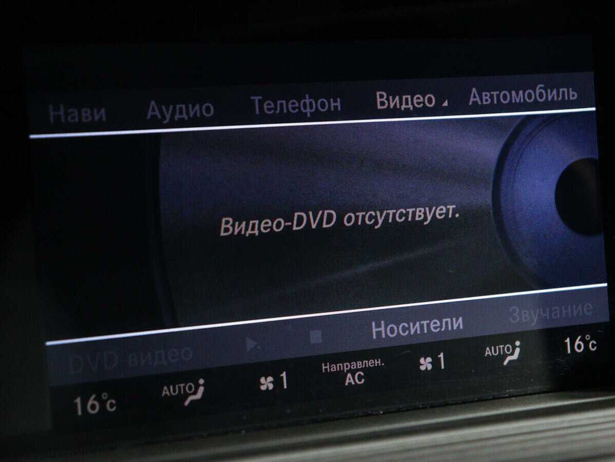 Mercedes-Benz S-Класс 2012 года с пробегом. Фото: #30