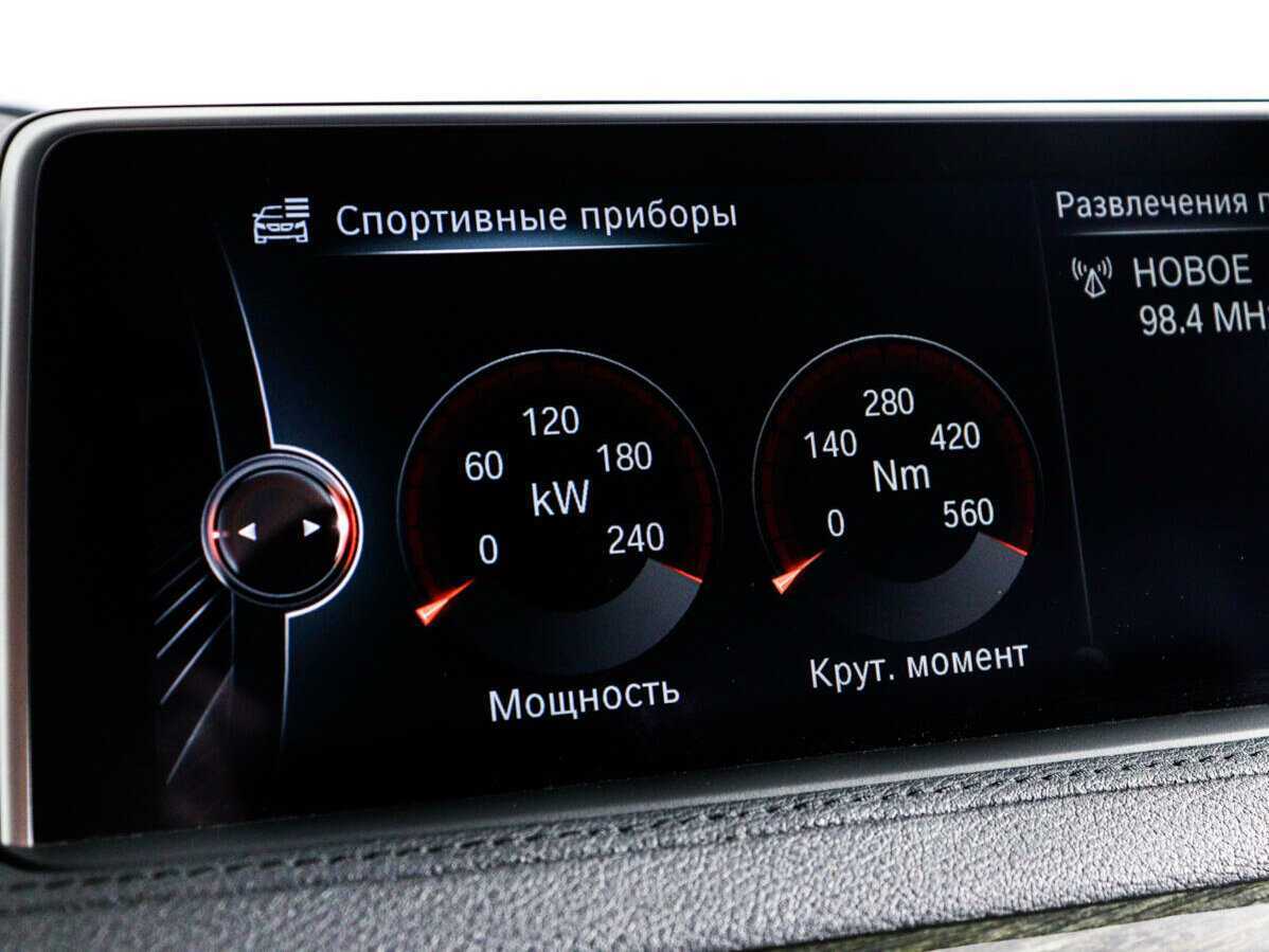 BMW X6 2015 года с пробегом. Фото: #21