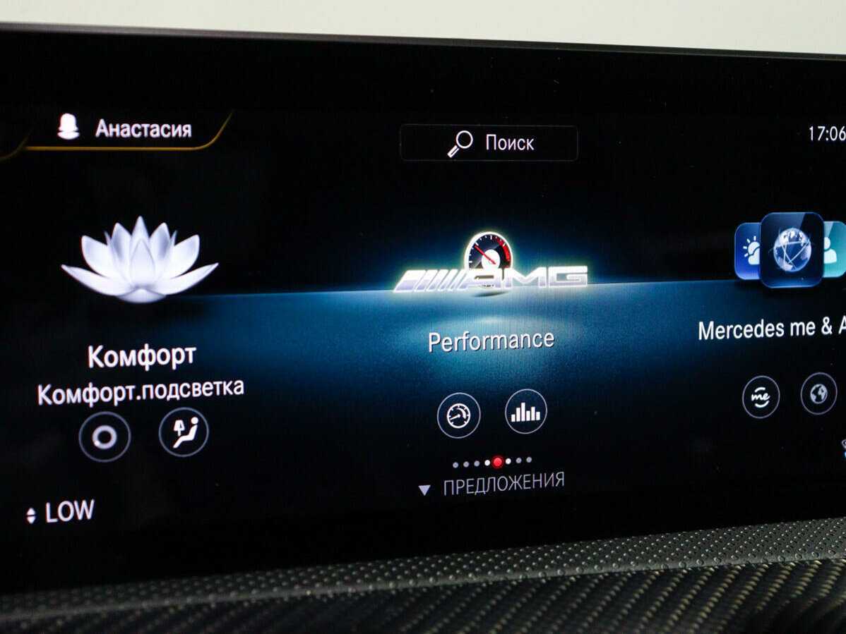 Mercedes-Benz A-Класс 2019 года с пробегом. Фото: #22